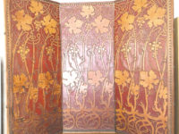 Leather Screens: Functional and Decorative