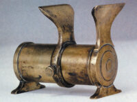 What Is It? November 2025