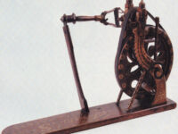 What Is It? December 2025