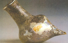 What Is It? January 2026