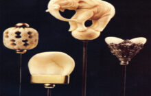 What Is It? February 2026