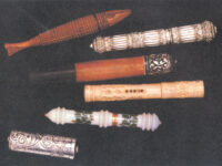 What Is It? April 2026